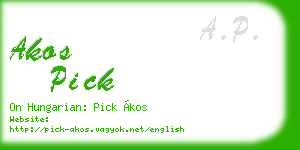 akos pick business card
